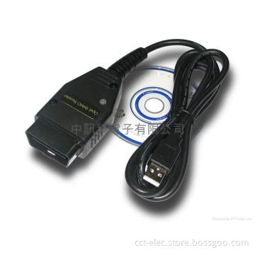 OPEL IMMO Reader